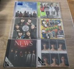 NEWS CD 8枚セット
