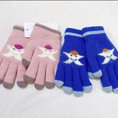 ⭐️新品❣️ニット手袋 子供 女の子 キッズのびのび手袋 裏起毛 スマホ対応