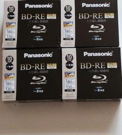 【④点まとめ販売】 Panasonic BD-R 25GB 10+1枚セット 楽天市場】bd－r 25gb 10枚 パナソニックの通販