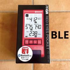 PRGR RED EYES HS130 BLE プロギア レッドアイ ポケット