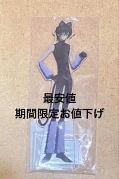 コードギアス まねきねこ ルルーシュ　アクスタ コードギアス反逆のルルーシュ まねきねこ C.C. アクリル