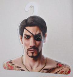 真島吾朗　ハンガー Amazon.co.jp: 龍が如く 真島吾朗 ハンガー R : ホビー