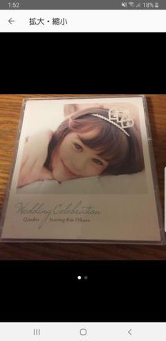 Wedding Celebration Q Indiviの中古 未使用品を探そう メルカリ Wedding Celebration Q Indiviの中古 未使用品を探そう メルカリ
