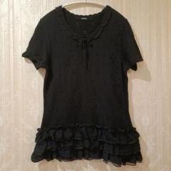 ピンクハウス PINKHOUSE ラム ウール 100%  レディース 用 ベロア パイピング Ｖネック 薄手 ニット セーター 黒 日本製 PINK HOUSE ピンクハウス PINKHOUSE ラム ウール 100