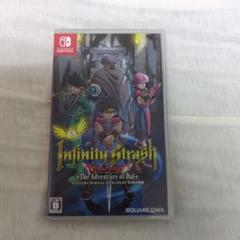 【Switch】インフィニティストラッシュ ドラゴンクエスト ダイの大冒険