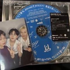 ENHYPEN 宵 YOI トレカ 味スタ 限定盤 ジョンウォン ソヌ　ニキ
