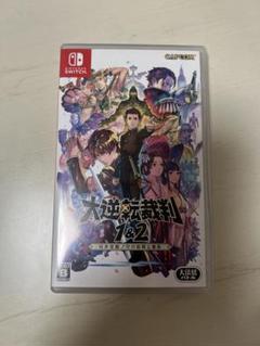 Switch 大逆転裁判1&2 成歩堂龍ノ介の冒險と覺悟