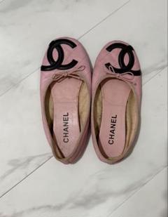 CHANEL 美品 カンボン フラット シューズ ココマーク 23cm 200016753019.jpg