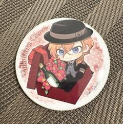 文豪ストレイドッグス 文スト 中原中也 缶バッジ - メルカリ