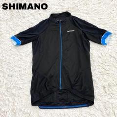SHIMANO - ꧁༺ サンボルト SUNVOLT 新品 ハイパフォーマンス