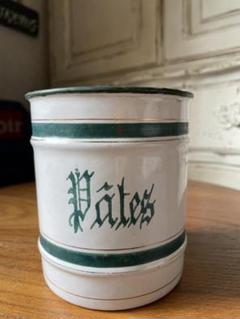レア⭐︎フランス　アンティーク　ホーロー　手描き　薔薇　キャニスター 陶器 花柄キャニスター | Brocante de La Cocotte （フランス