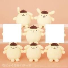 新品ポムポムプリン ポムポムコレクション 2トレーディングむにゅぐるみマスコット サンリオ - 新品ポムポムプリン ポムポムコレクション 2
