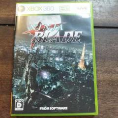 NINJA BLADE