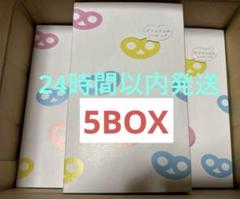 Kanro グミッツェル ＢＯＸ 12個セット 12箱　asmr Amazon | 韓国 グミッツェル スイート グミッツェルグミ 12g
