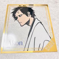 BLEACH WORLDアクリルスタンド 阿近 アクスタ - メルカリ