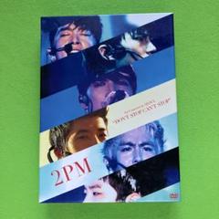 2025年最新】2pm dvd what timeの人気アイテム - メルカリ