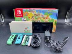 2025年最新】どうぶつの森 switch ソフトのみの人気アイテム