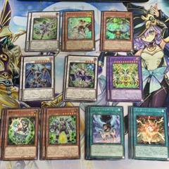 2025年最新】遊戯王 サイキック デッキの人気アイテム - メルカリ