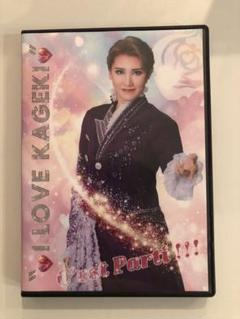 ハウステンボス歌劇団　YES WE CAN DVD Amazon.co.jp: ハウステンボス歌劇団 YES☆WE CAN ～ピンチは