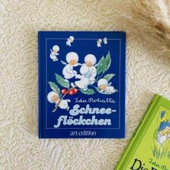 洋書 古書 ドイツ語の絵本 イーダ・ボハッタの愛らしい挿絵♡ 雪の妖精 ゆきんこ