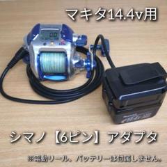 m94098195965_1.jpg?1726735428