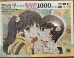 化物語 ジグソーパズルの中古 未使用品を探そう メルカリ