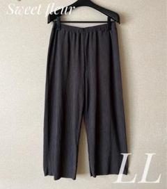 美品　しまむら×おかだゆり　ヨウリュウプリーツワイドパンツ　LL 濃灰