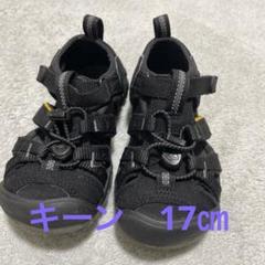 KEEN キッズ ブラック サンダル 17cm キーン　ニューポート