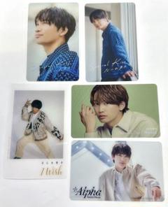 Amazon.co.jp: なにわ男子 藤原丈一郎 Make Up Day クリアカード