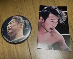 プロレスリング・ノア　丸藤正道 HAKOBUNE トレカ　缶バッジ　セット