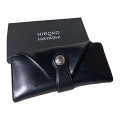 美品　ヒロコハヤシ　長財布　サルーテ