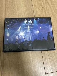 Maki live DVD 大四喜