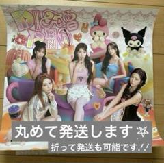 ルセラフィム different マイメロ クロミ ポスター36枚セット lesserafim different マイメロクロミ ポスター - メルカリ