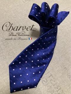2025年最新】Charvet カラー：ブルー系 ネクタイの人気アイテム