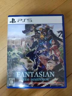 FANTASIAN: Neo Dimension PS5