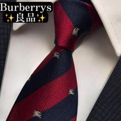 良品✨Burberrys ネクタイ　ホースロゴ　バーバリーズ　ジャガード