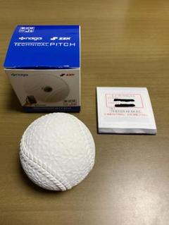 野球 練習 ボール 変化球の中古 未使用品 メルカリ