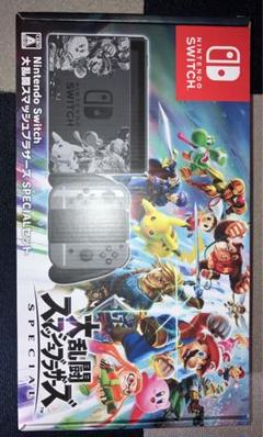 2025年最新】nintendo switch本体 大乱闘スマッシュブラザーズ
