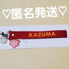2025年最新】rampage マルチストラップ 川村の人気アイテム