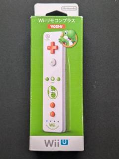 wii リモコン ヨッシー