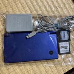 Nintendo DS i 青色 本体　ポケモンカセット2つ　充電器付き