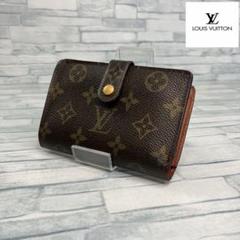【微美品】LOUIS VUITTON ルイヴィトン　折財布　がま口　モノグラム 楽天市場】ルイヴィトン 二つ折りがま口財布(小銭入れあり