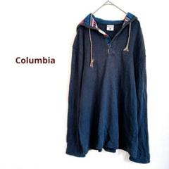 コロンビア　Columbia　フード付きパーカー　ドロスト　プルオーバー　紺系