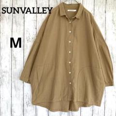 【SUNVALLEY】麻リネン綿混七分袖シャツ　ベージュMゆったりオーバーサイズ