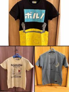 ポルノグラフィティ ライブTシャツ 7枚セット m94105964765_1.jpg?1712090939