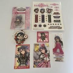 高山紗代子 アイドルマスターミリオンライブ カードほか計7点