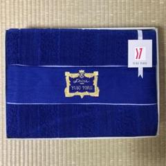 「未使用」YUKI TORII タオルケット　新品