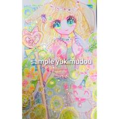 手描きイラスト　オリジナル　うさみみ　直筆アナログ原画（425）水彩画　コピック