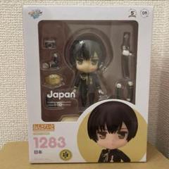 【未使用】ねんどろいど ヘタリア 日本 黒 ねんどろいどどーる ヘタリア World☆Stars 日本｜アニメ