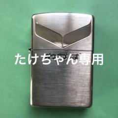 【非売品】Zippo わかば 復興支援 JT懸賞品 限定品